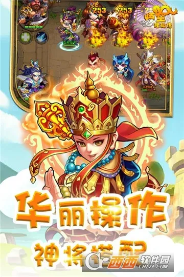 ������ɴ�(���ζ���ð����)