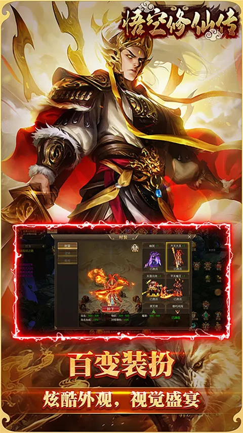 ������ɴ�(���ζ���ð����)