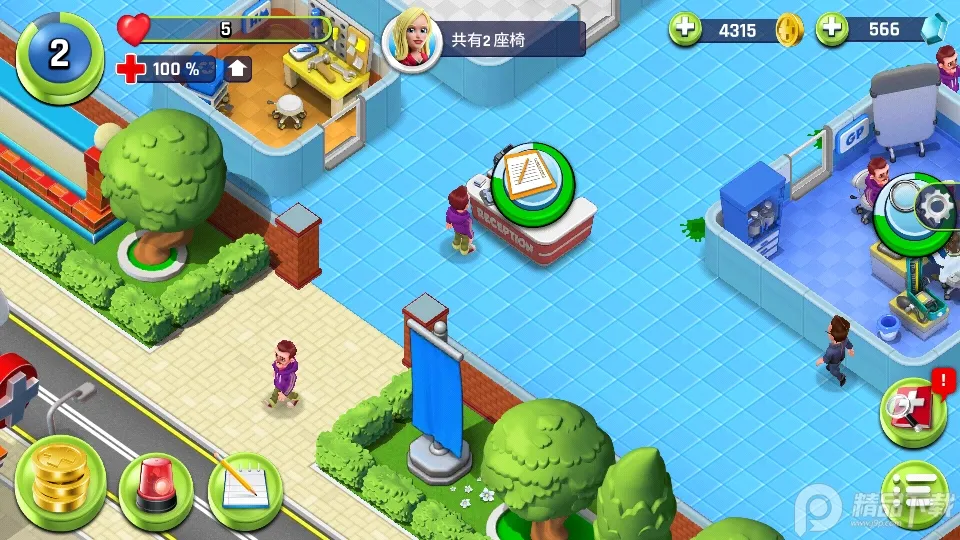 ����ҽԺ(ҽԺ�������)