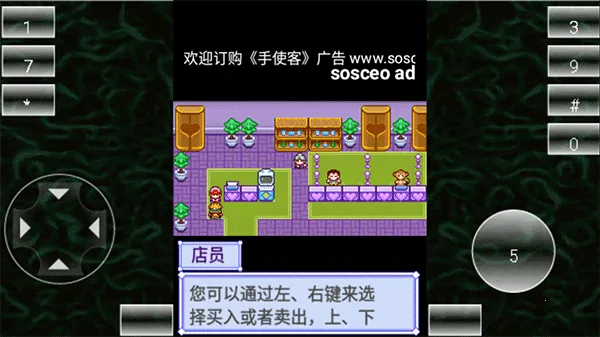 ��������2(����������Ϸ)