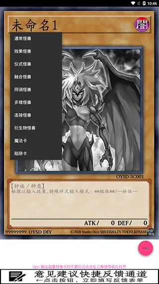 Set Diyer2026�ٷ�����