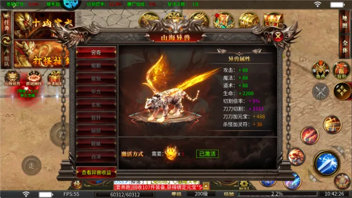 ��������(�߱�������Ϸ)