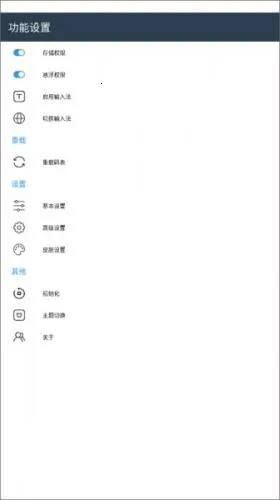 С�����������ֻ���