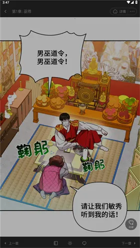 ����(����Ԫ׷��ƽ̨)