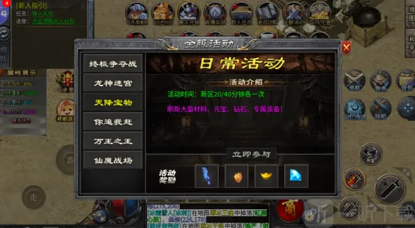 ����֮�ⰲ׿���ֻ���