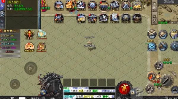 ����֮�ⰲ׿���ֻ���