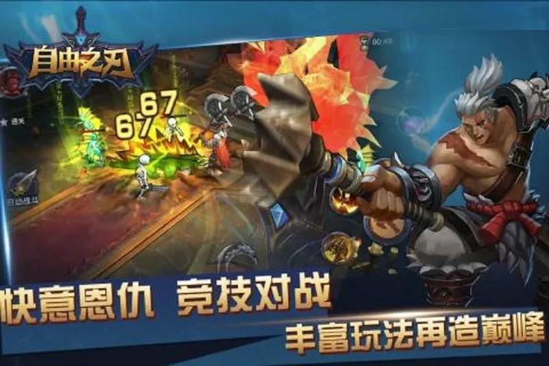 ����֮�ⰲ׿���ֻ���