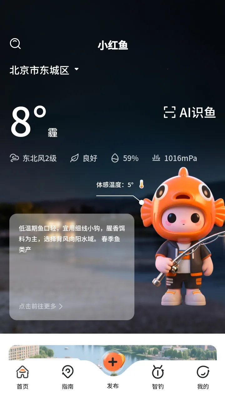 С����2026�ٷ�����