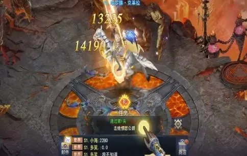 永恒之刃最新手机版 永恒之刃最新手机版