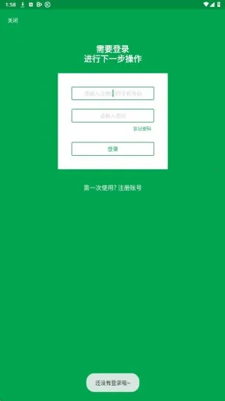 �׿���Ϸ2026���ذ�װ