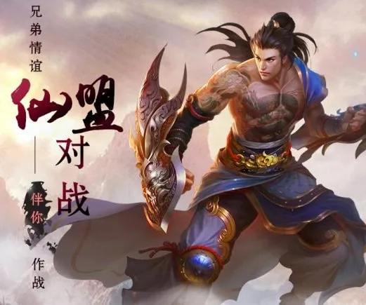 ������Ե(��Ů����������Ϸ)