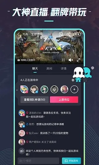 22������Ϸ2026���ذ�װ