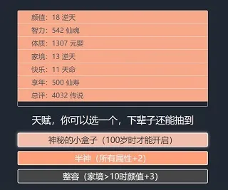 �����ؿ�ģ�������ɰ�