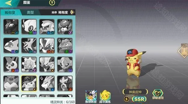 �ڴ���ð��(�ڴ���������)