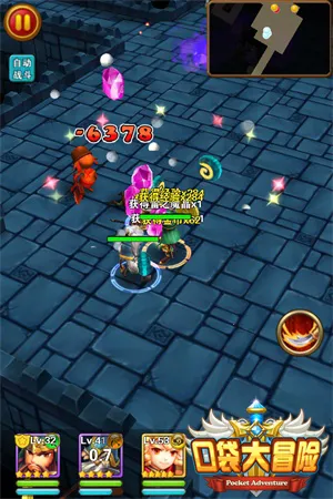 �ڴ���ð��(�ڴ���������)