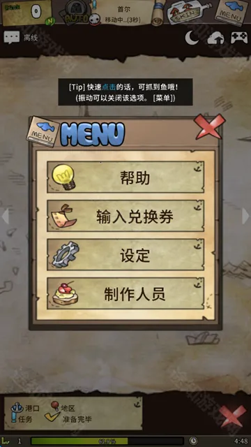 Ư����Ů�����