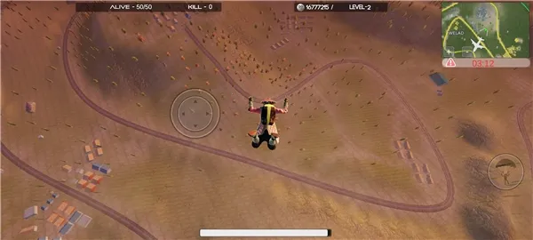 绝地生存2026下载 绝地生存2026下载