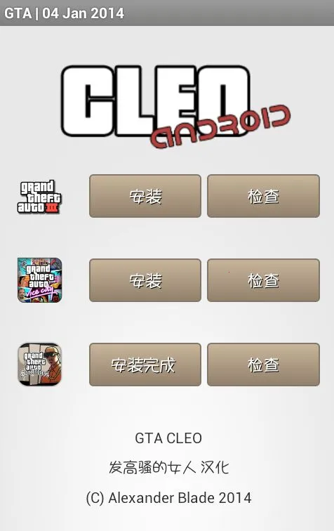 CLEO2026�ٷ�����