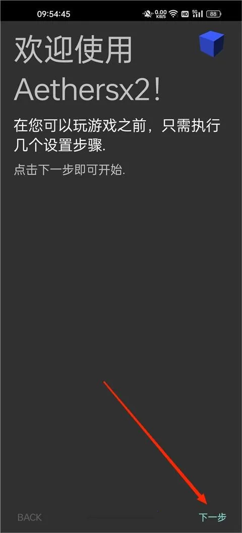 �������񶷽���3ȫ�������