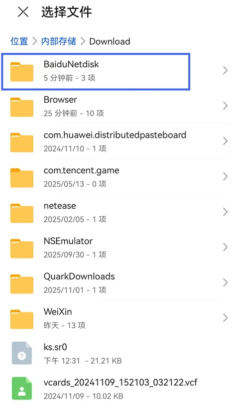 �������񶷽���3ȫ�������