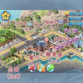 ���е���5(���н���ģ����Ϸ)