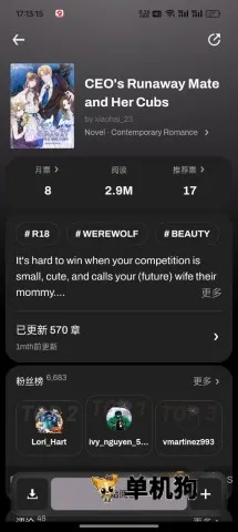 ��������Ѱ�