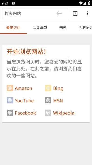 Silk�����(�ֻ������)