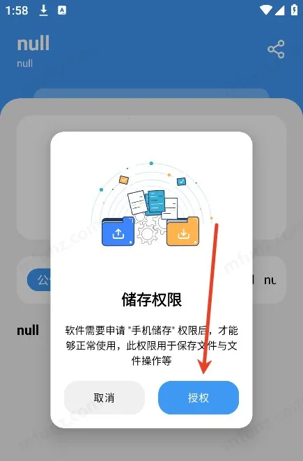 �����������ϰ汾