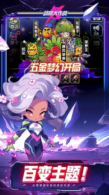 ս������ս������Դ��