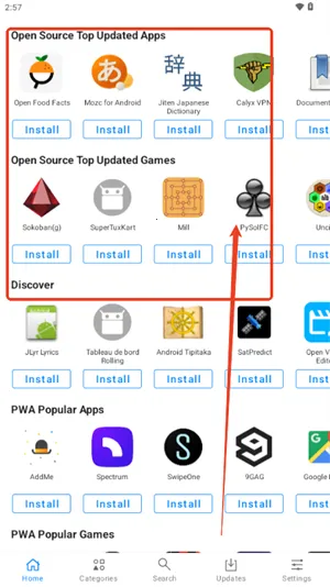 App Lounge�������ȸ��г�2026�ٷ�����