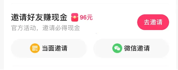 ���ּ��ٰ�����׬Ǯ���ر��ǽ�Ұ�