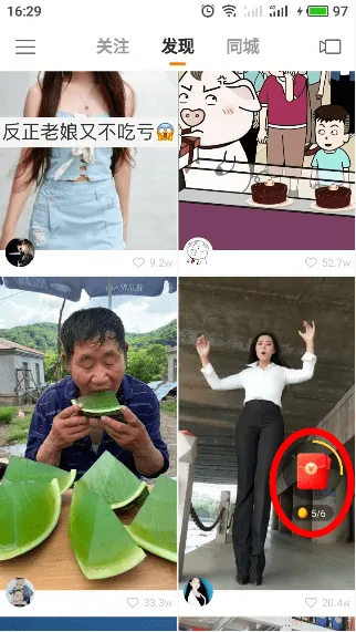 ���ּ��ٰ�����׬Ǯ���ر��ǽ�Ұ�