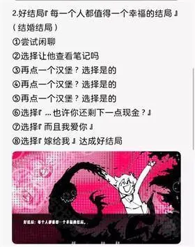 �����������2��׿���ֻ���