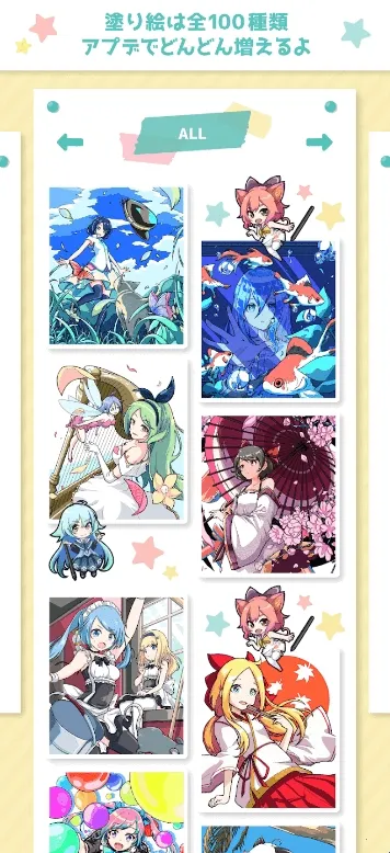 ��լ��ɫ(Ϳɫ��ͼ����)