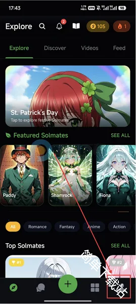 SolAI2026����