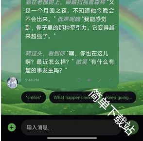 SolAI2026����