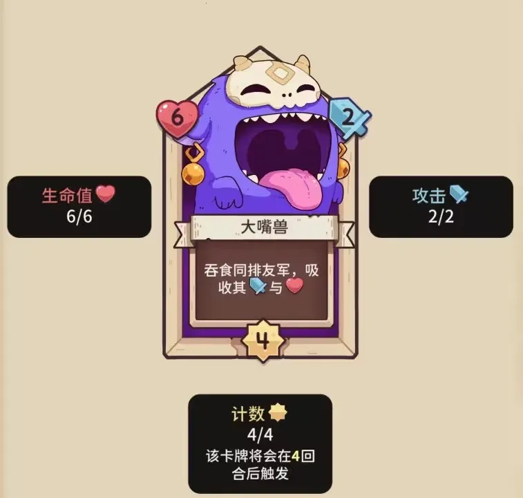 ѩ��֮�����ò˵�����