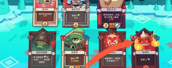 ѩ��֮�����ò˵�����