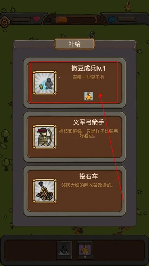 ���������ƽ�����޽��