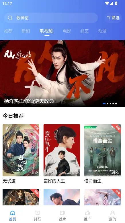 ������Ƶ���عٷ�