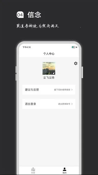 ���ˢ��2026���°汾