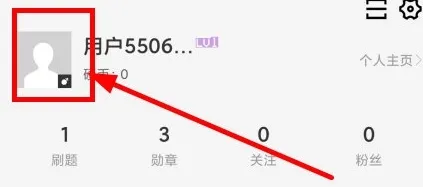 ���ˢ��2026���°汾