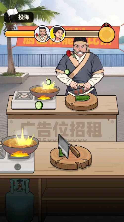 ��Ҫ��ʳ������