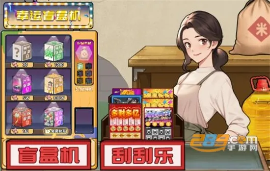 ��Ϯ֮�ػ��۷��ƽ��