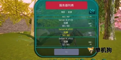 ����֮���������°汾