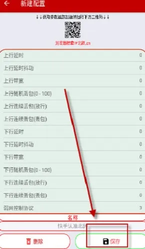 ��������16.0��Χʰȡ