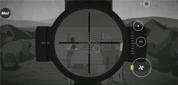 �����ߺ��ƽ��