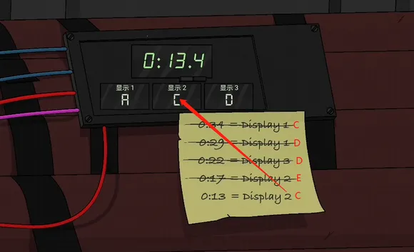 �����ߺ��ƽ��