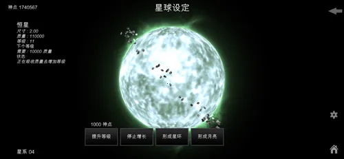 �ҵ��λ������ƽ������GP