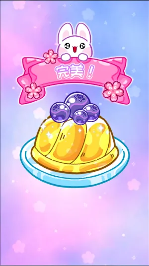 ������ʦ������Ϸ